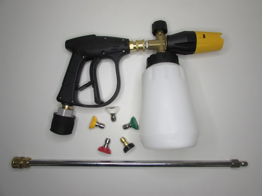 Short Trigger, Extension and Foam Lance Bundle